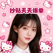  上海最美临湖藏书楼择期开馆……（消息